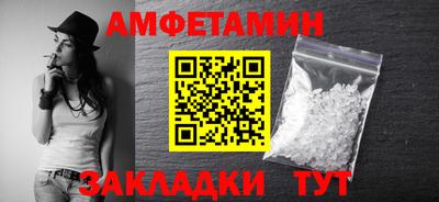 COCAINE Ирбит