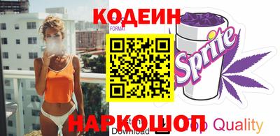 spice Изобильный