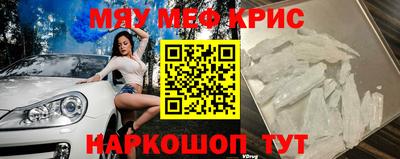 дистиллят марихуана Балаково