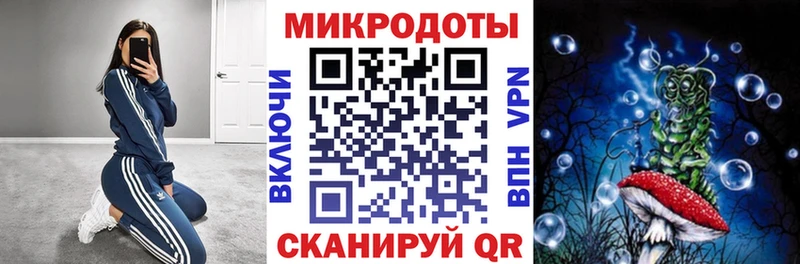 цены наркотик  Учалы  Псилоцибиновые грибы мицелий 