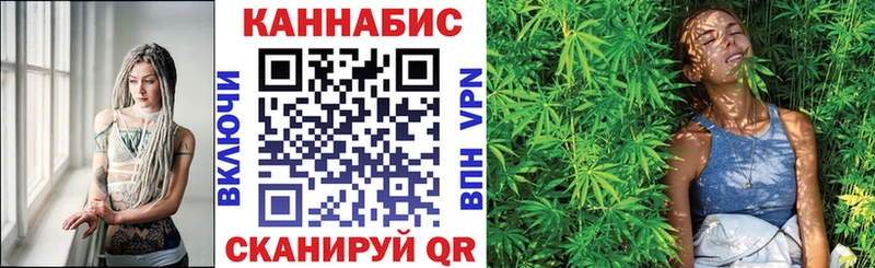 сколько стоит  Учалы  Конопля VHQ 